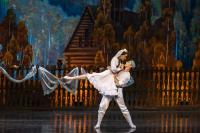 Кадр из фильма Театр в кино: Шурале