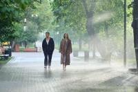 Кадр из фильма Первая