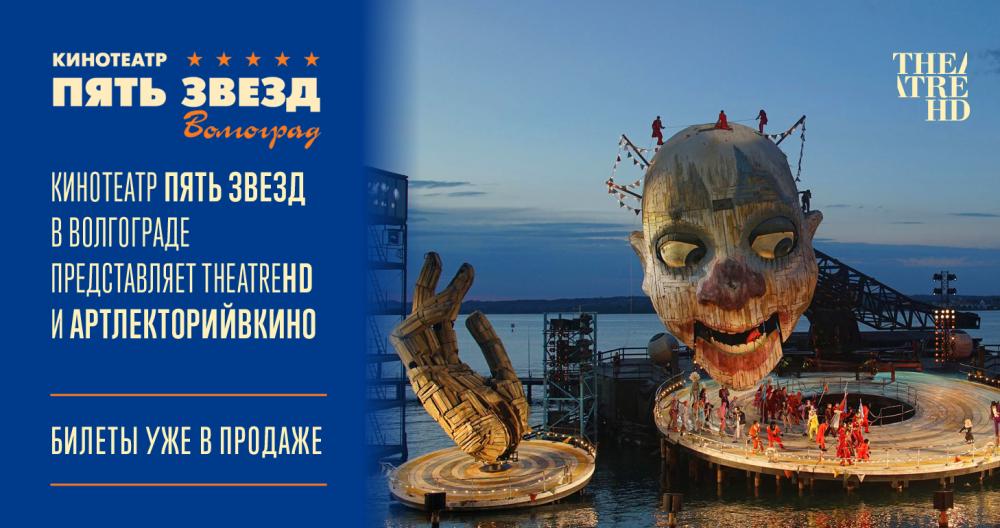 Баннеры для сайта_5 звезд_июнь_700x3702.jpg