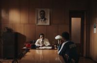 Кадр из фильма Золотой дубль