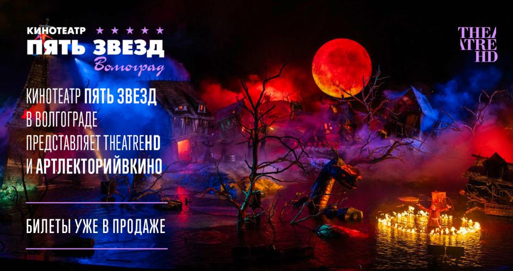 Баннеры для сайта_5 звезд_июль_700x3702.jpg