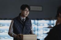 Кадр из фильма Метод исключения