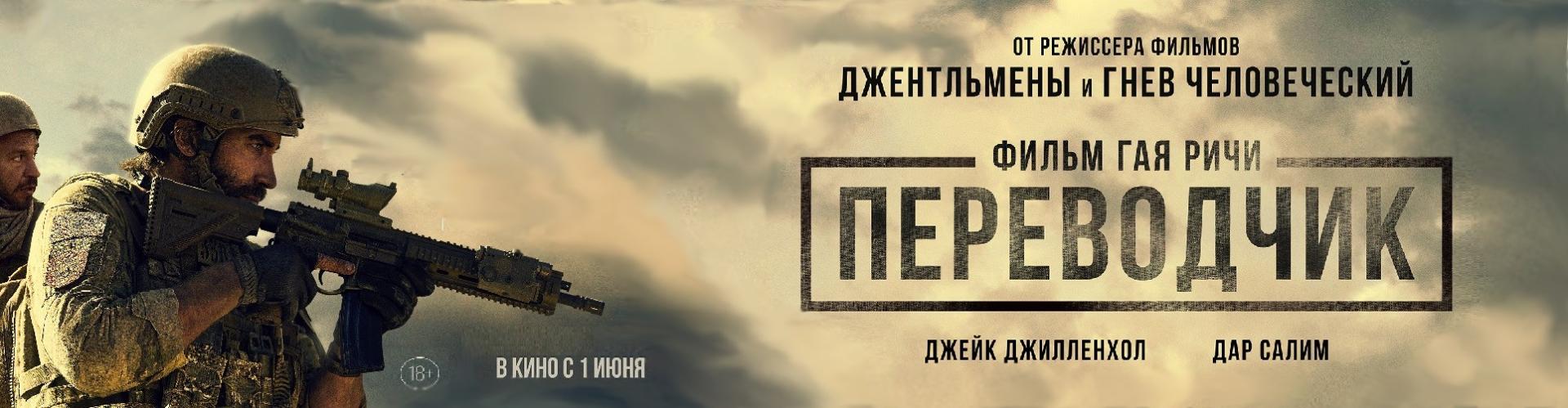 Пять Звезд на Новокузнецкой
