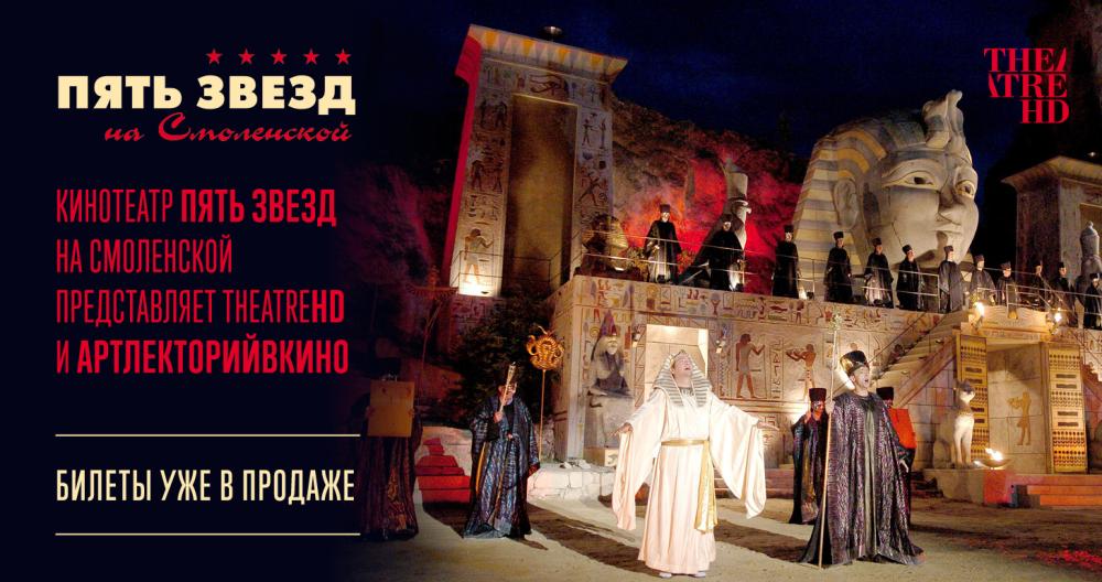 Баннеры для сайта_5 звезд_январь_700х350.jpg