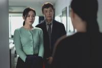 Кадр из фильма Метод исключения