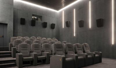 Event-зона в кинотеатре 