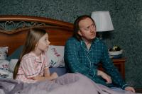 Кадр из фильма Новая теща