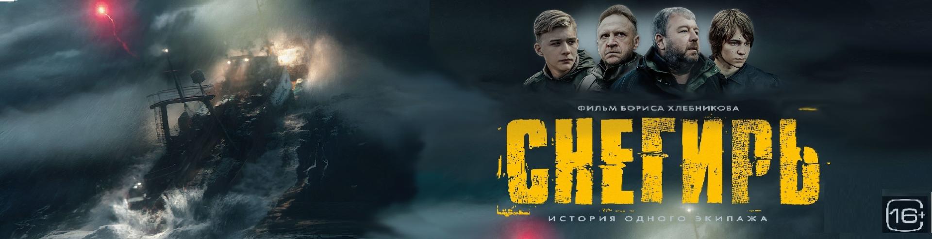 Пять Звезд на Новокузнецкой